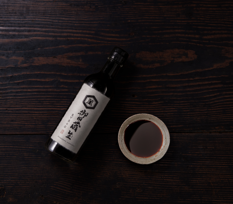 亀甲萬本店 御用藏 生醬油|無火入 × 木桶熟成 × 搾取瞬間的鮮香