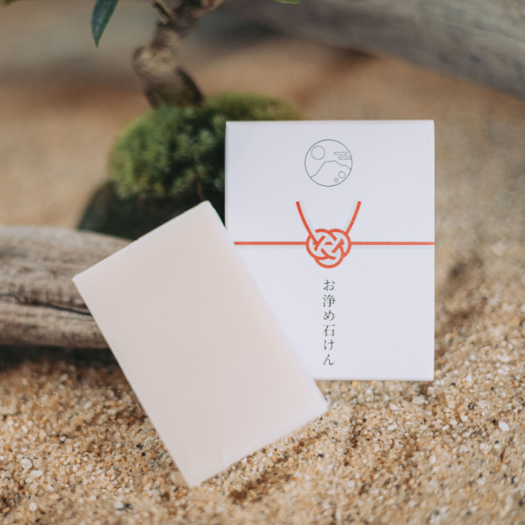 神之島 屋久島桶柑天然淨化皂|冷製手工皂 無添加溫和保濕 全身適用