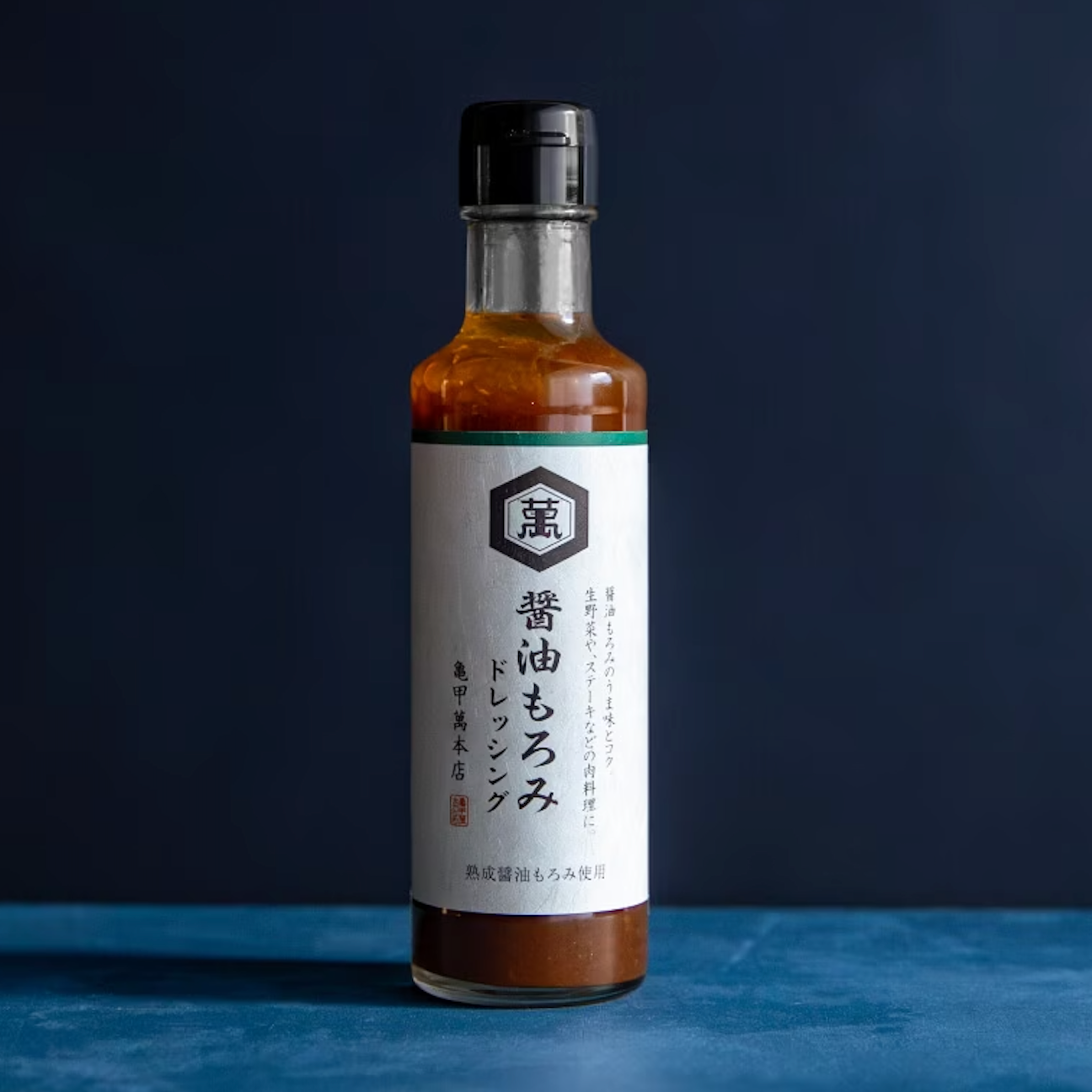 亀甲萬本店 醬油糟和風沙拉醬|濃郁旨味 × 芳醇香氣