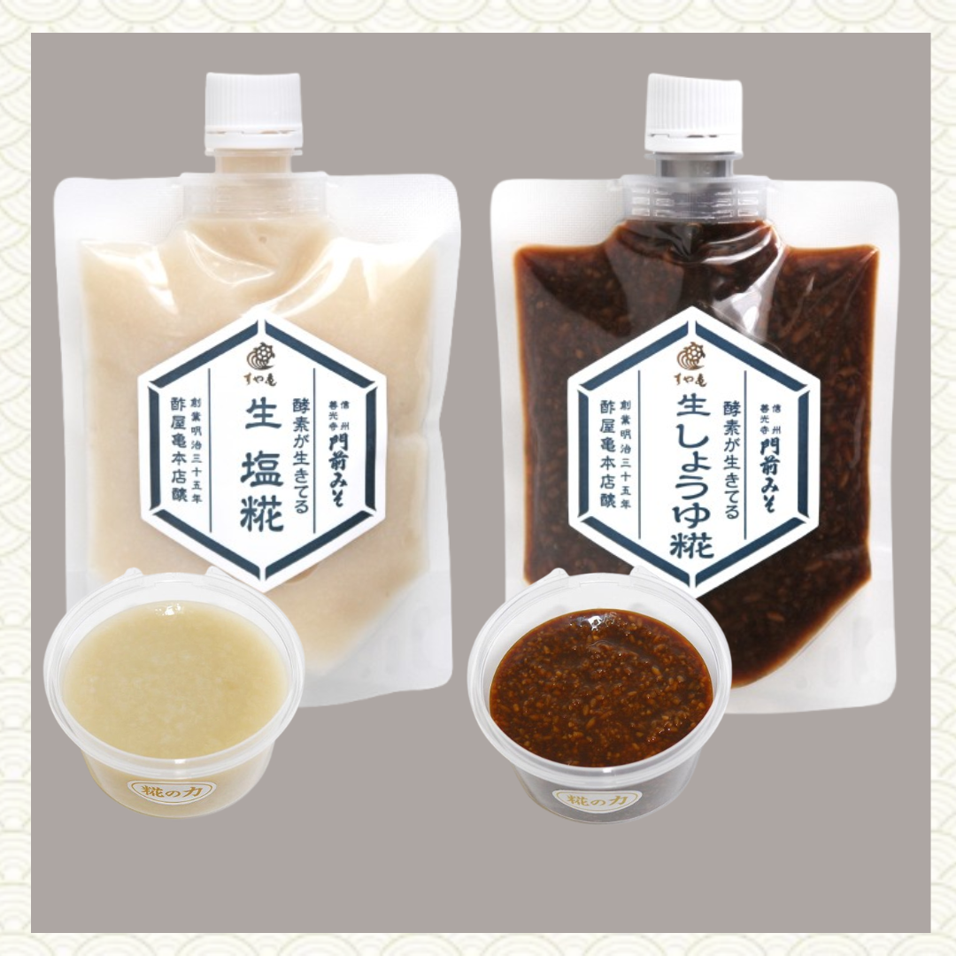 生鹽麴&生醬油麴 | 日本天然生發酵調味料 | 酢屋亀本店