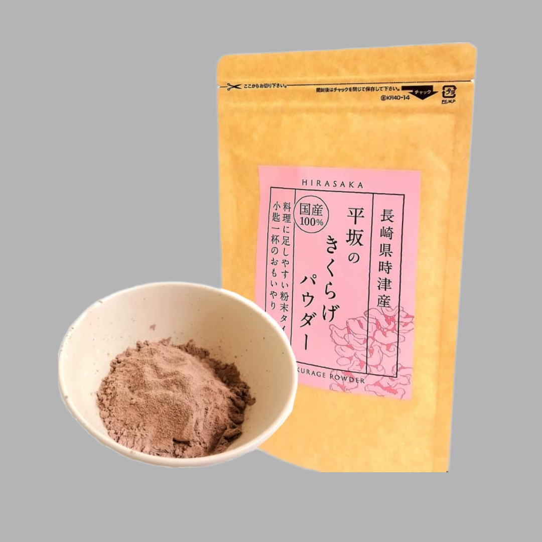 平坂木耳粉|長崎無農藥國產木耳|高纖補鐵·富含維生素D·料理飲品皆可用