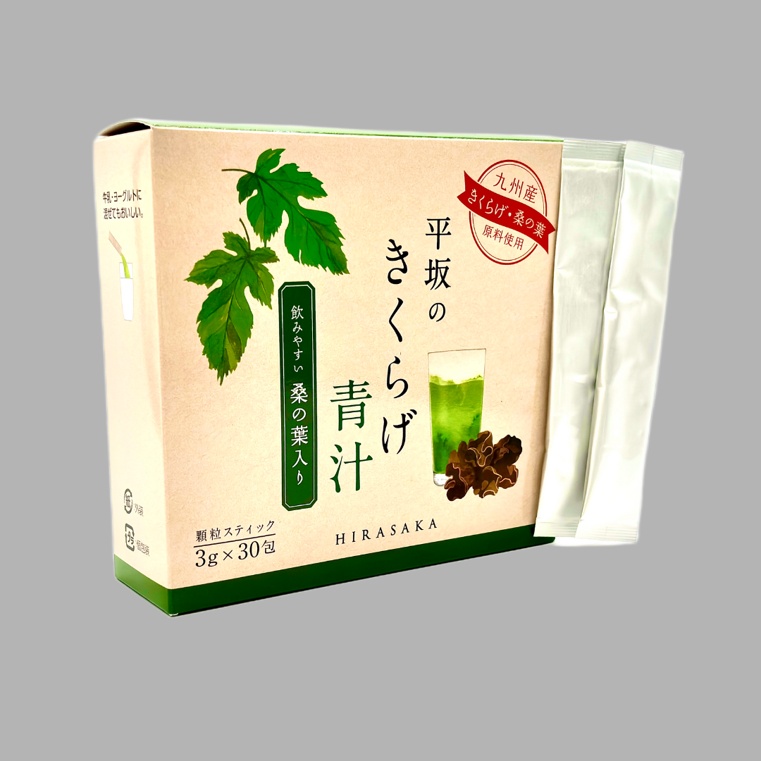 平坂木耳青汁|九州有機桑葉×長崎無農藥木耳|補鈣養骨·順暢高纖·無添加青汁粉