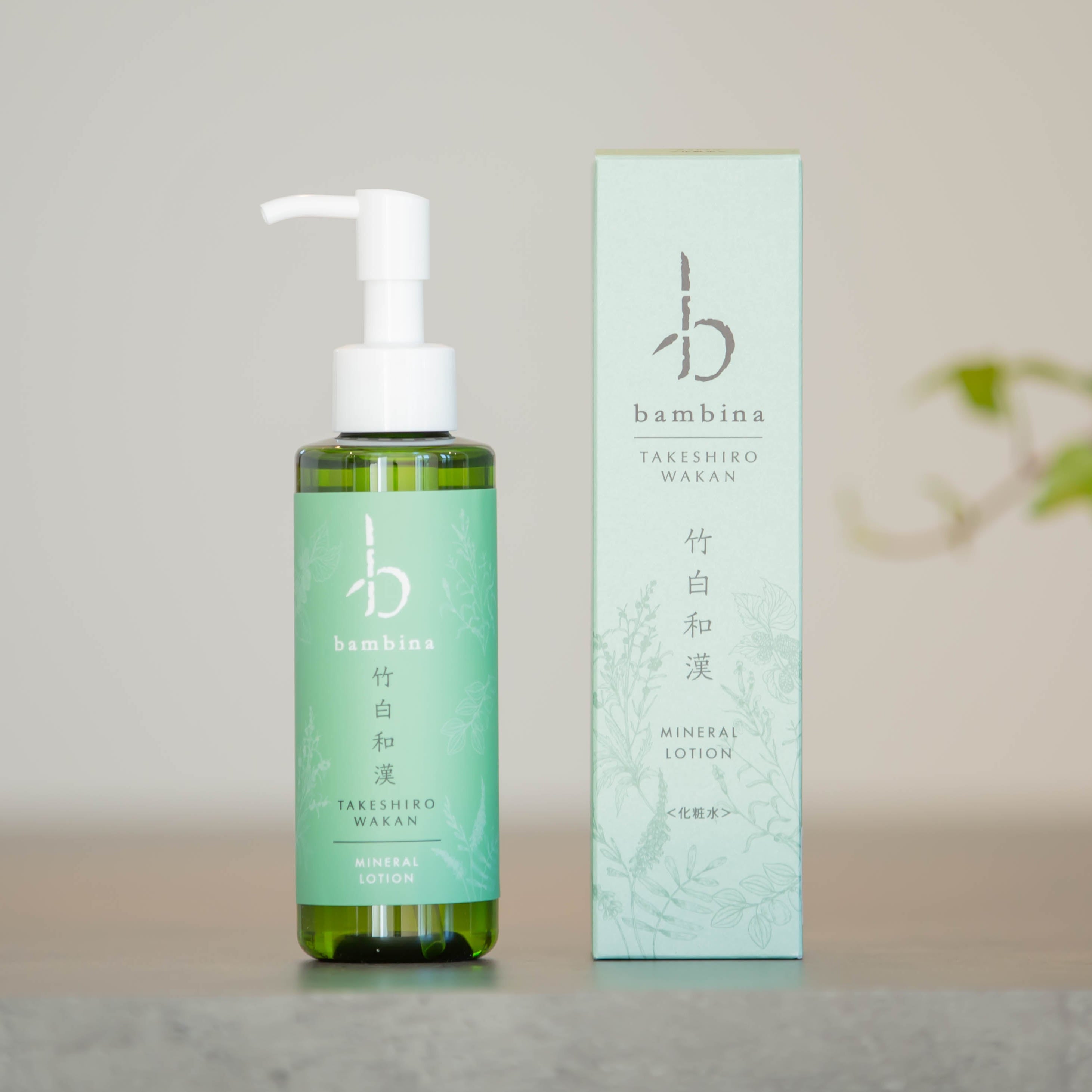 bambina 竹白和漢化妝水