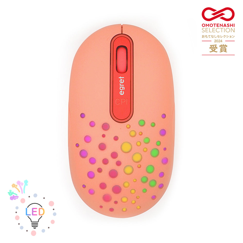 EGRET HappiE 系列 LED發光無線滑鼠|Bluetooth&2.4GHz雙模式・USB-C快充・三段DPI調節