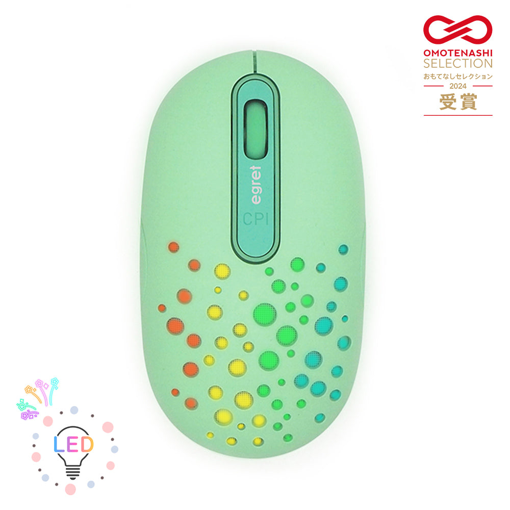 EGRET HappiE 系列 LED發光無線滑鼠|Bluetooth&2.4GHz雙模式・USB-C快充・三段DPI調節