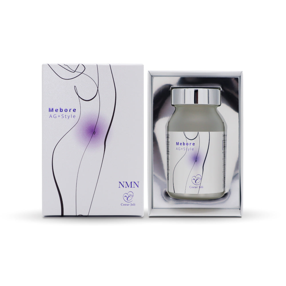 Coeur Joli Mebore AG +Style 120粒|多功能代謝補助膳食保健品|燃脂 × 腸道 × 活力