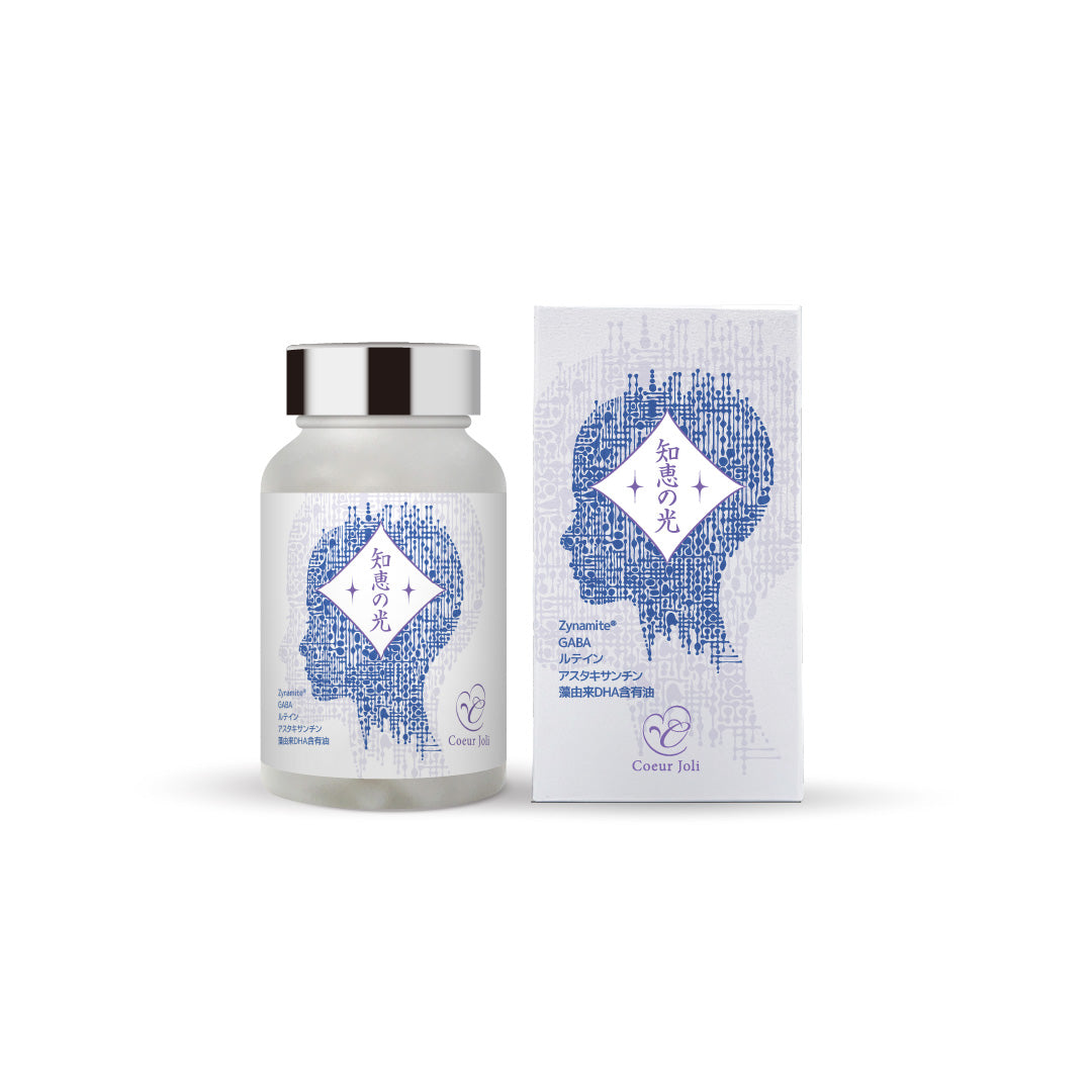 Coeur Joli 知恵の光 智慧之光膠囊 120粒|專注力 × 記憶力 × DHA × PQQ × 天然放鬆配方