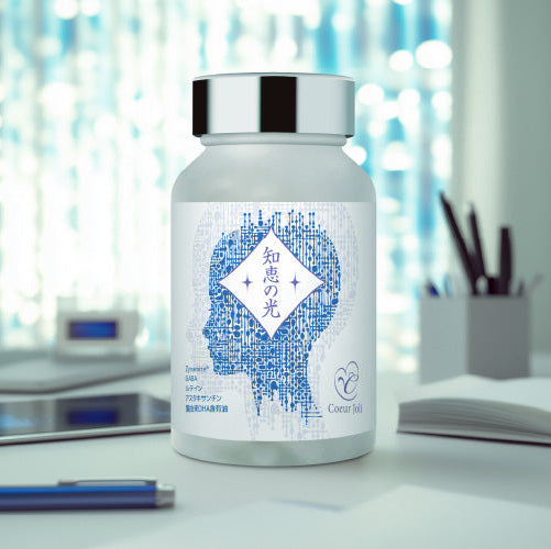 Coeur Joli 知恵の光 智慧之光膠囊 120粒|專注力 × 記憶力 × DHA × PQQ × 天然放鬆配方