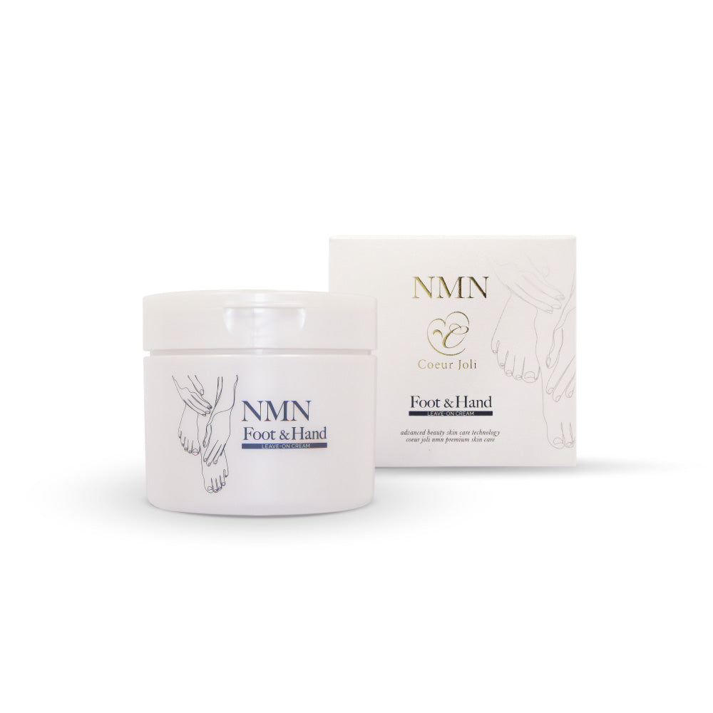 Coeur Joli 足手潤澤霜 200g|高保濕修護・柔嫩透亮雙手雙足・NMN 添加護膚配方