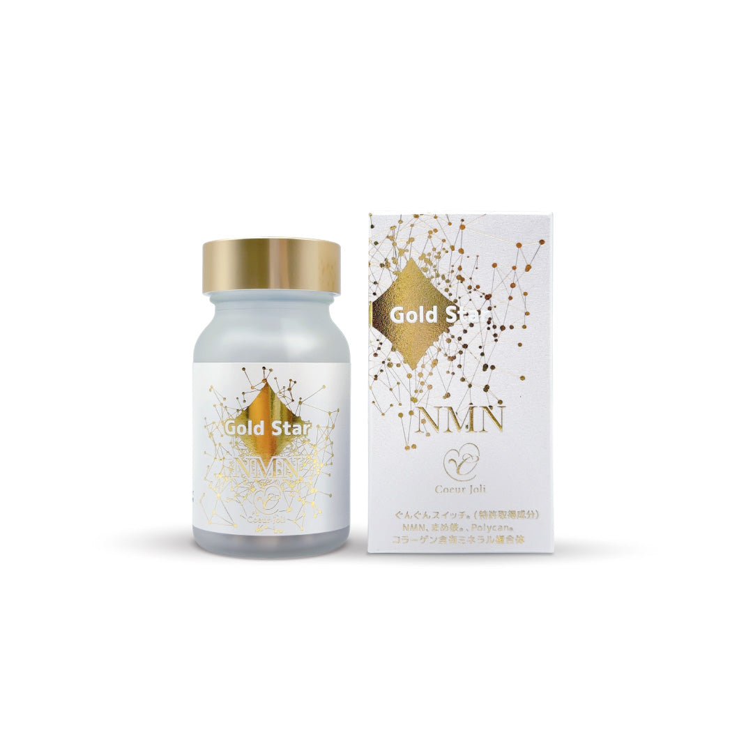 【日本製造】Coeur Joli Gold Star 兒童成長營養補給膠囊 180粒|NMN × 乳酸菌發酵牡蠣萃取 × 鐵 × 維生素 綜合營養支持