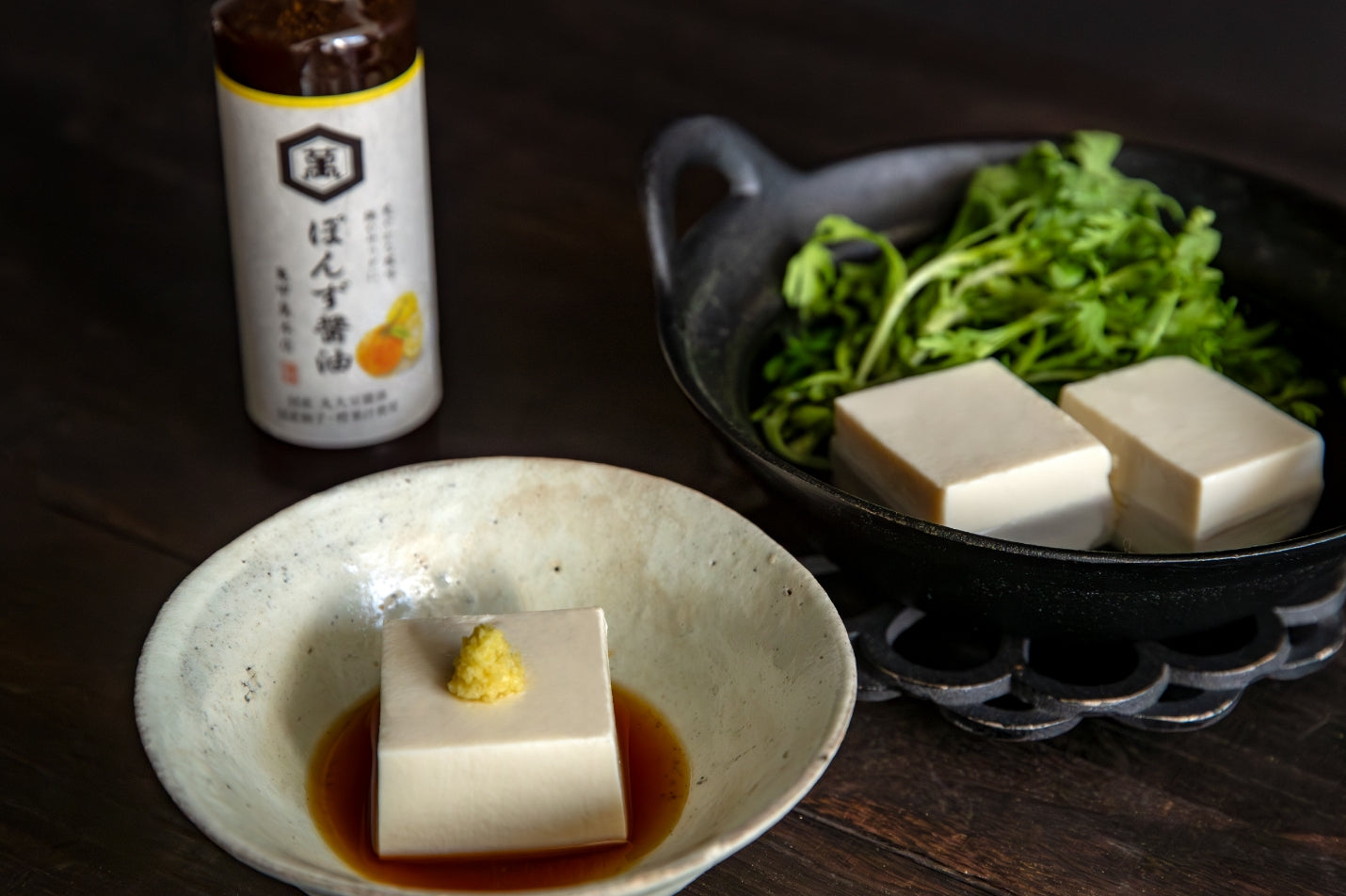 亀甲萬本店 柚子醋醬油|天然柑橘 × 本釀造醬油的清爽和風萬用調味料