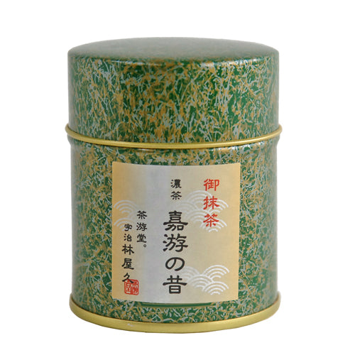 濃茶 嘉游の昔｜京都宇治碾茶｜茶道與抹茶料理推薦｜高品質抹茶