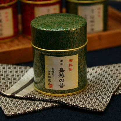 濃茶 嘉游の昔｜京都宇治碾茶｜茶道與抹茶料理推薦｜高品質抹茶