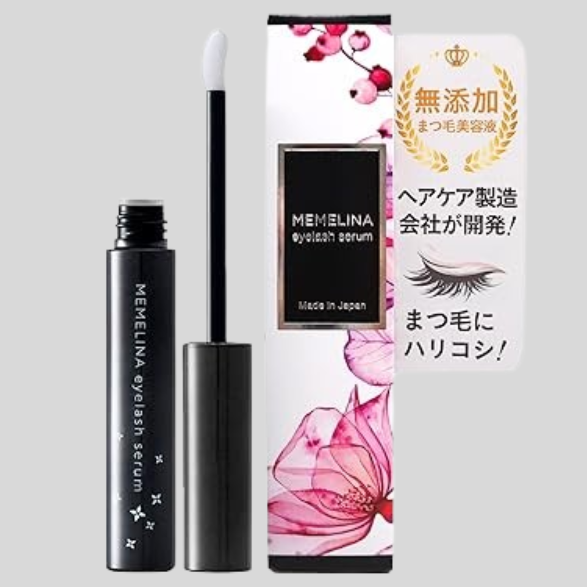 MEMELINA 睫毛美容液