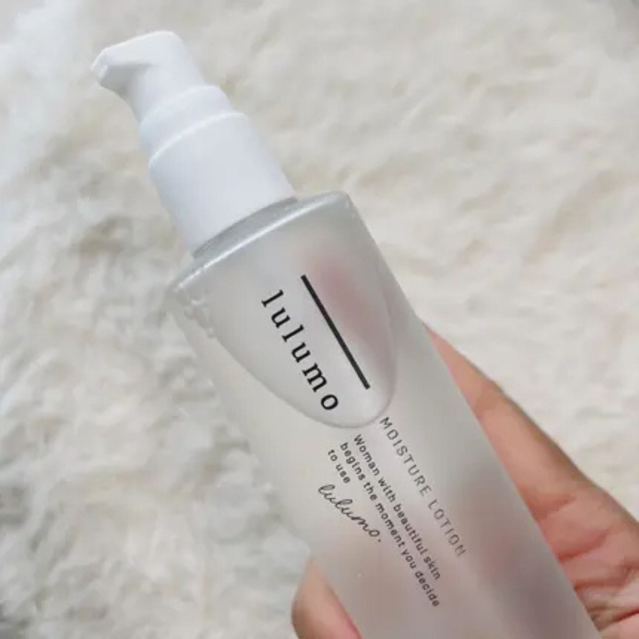 lulumo高保濕化妝水