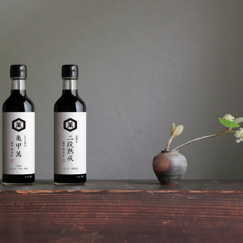 亀甲萬本店 生醬油 一番榨 300ml｜日本傳統木桶釀造・搾取瞬間的鮮香旨味・職人手作本格醬油