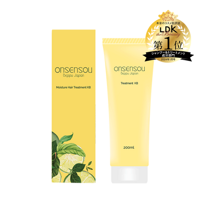 ONSENSOU 溫泉藻保濕潤髮乳 KABOSU｜日本別府溫泉藻 × 柑橘香氣 × 潤澤亮順髮絲