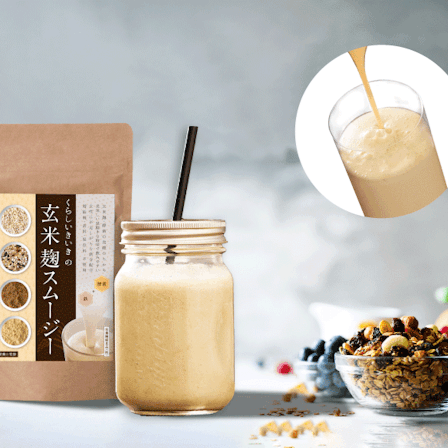 玄米麴 營養代餐飲 Smoothie 隨身杯組｜發酵玄米×18種穀粉×9種酵素・低卡健康飲品