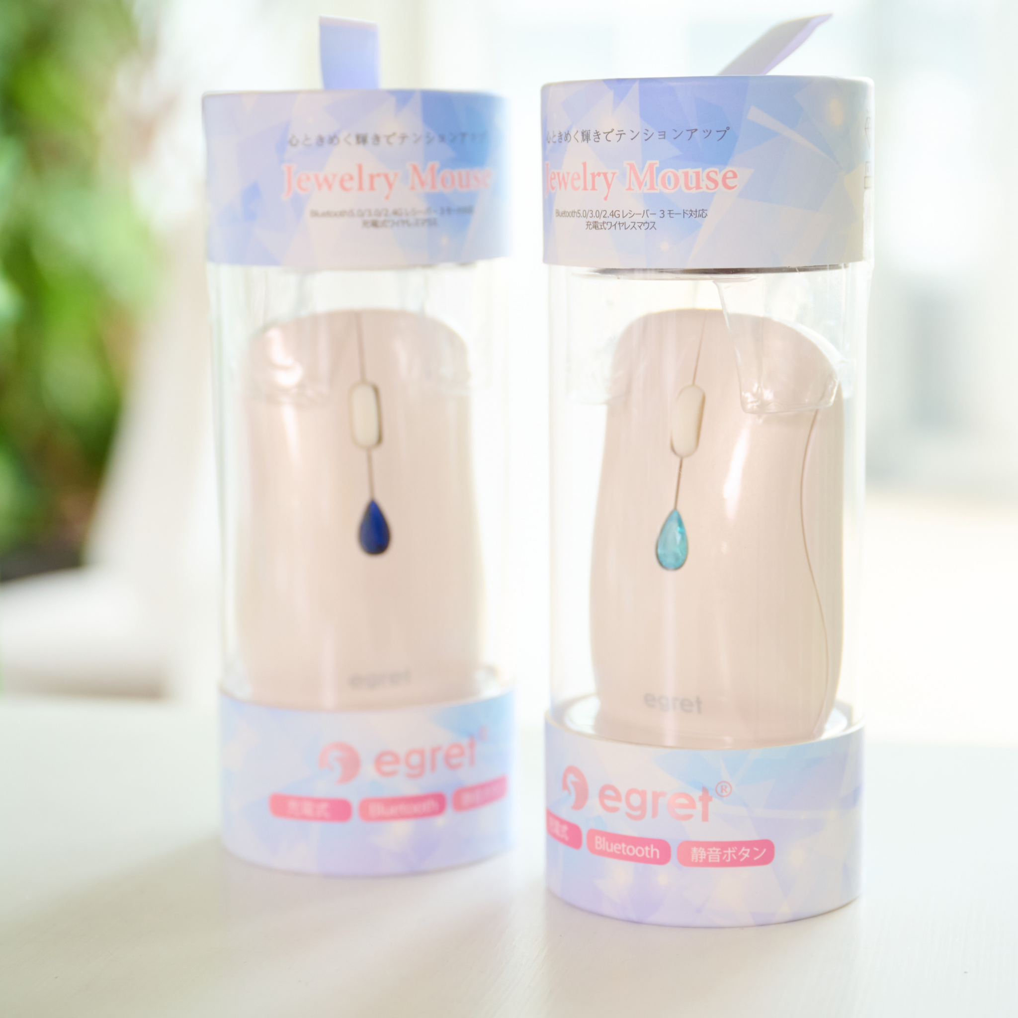 EGRET SweetiE-Jewelry 系列 立方氧化鋯寶石按鈕無線滑鼠｜12色誕生石選擇・Bluetooth&2.4GHz雙模式