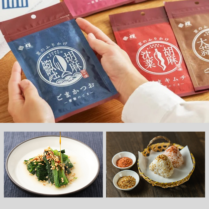 珍味屋KAI櫂京都風味芝麻拌飯料｜多用途佐餐調味・中西日料理適用・高營養