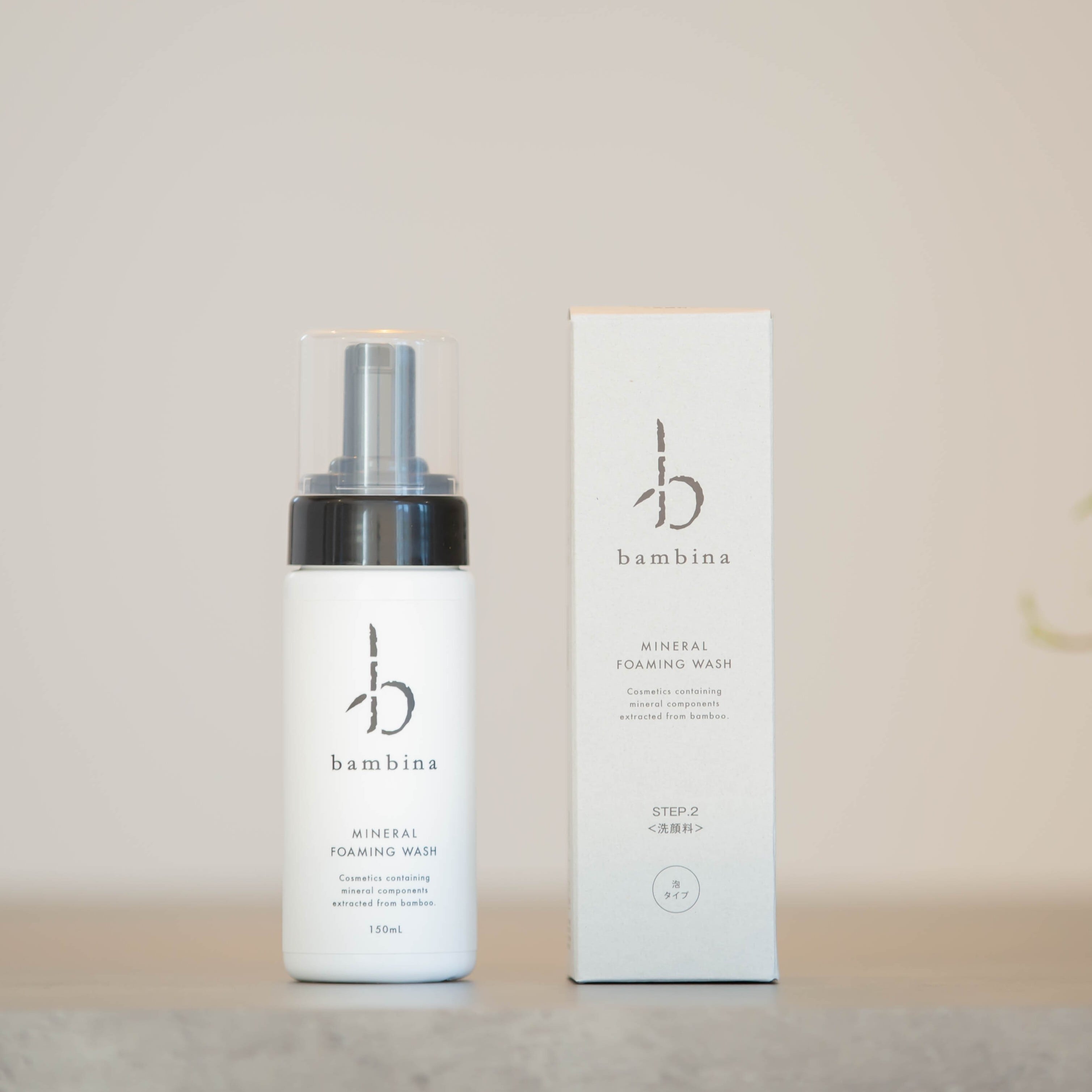 bambina 溫和竹炭礦物胺基酸泡泡洗面慕斯