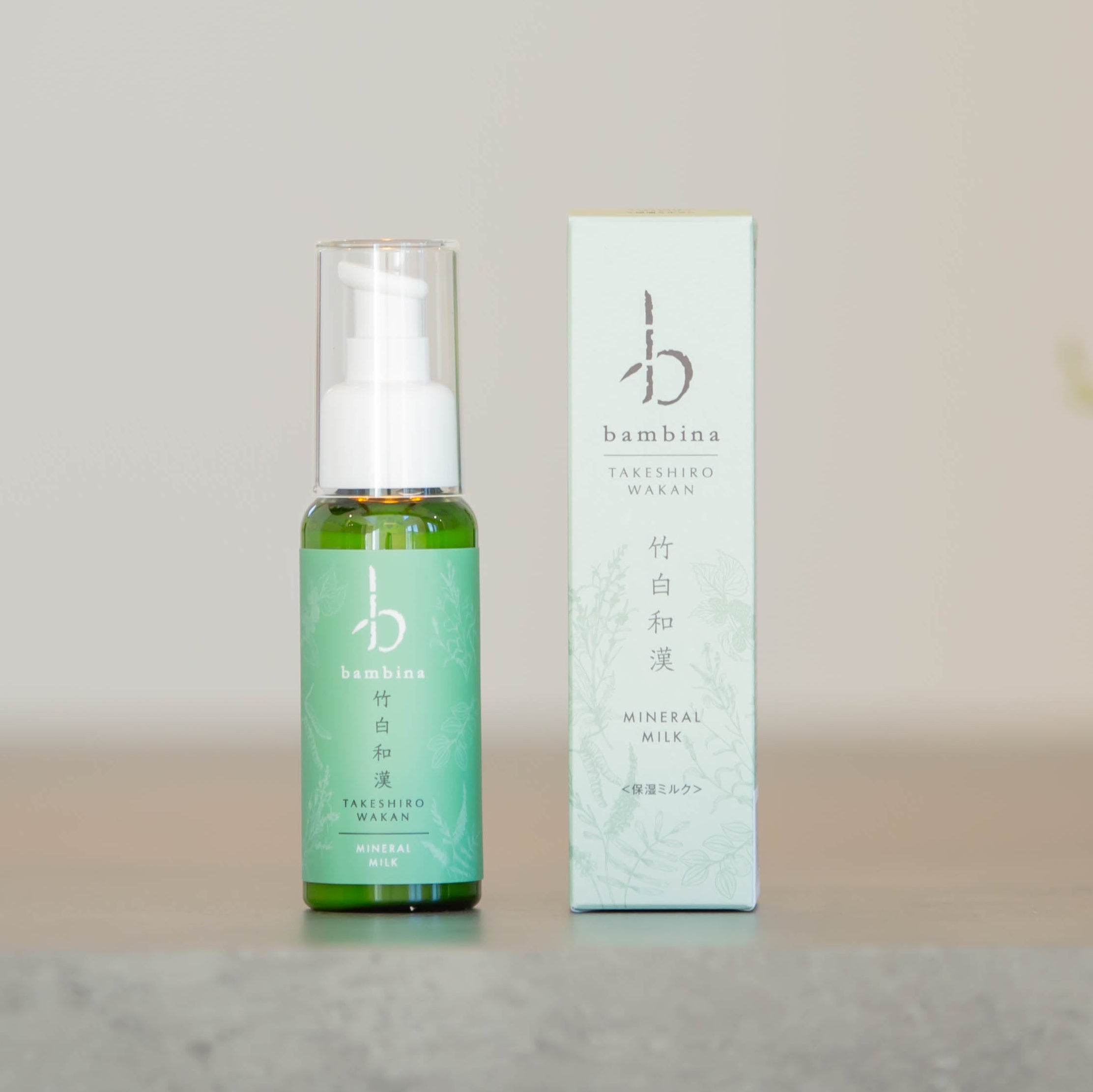bambina竹白和漢植萃保濕乳