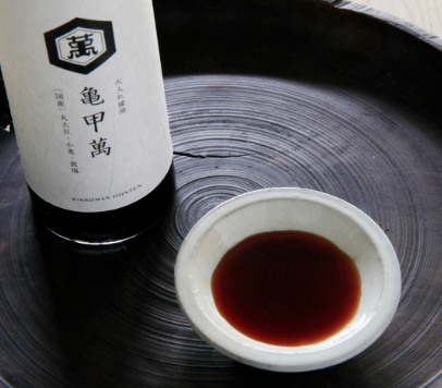 亀甲萬本店 火入醬油 亀甲萬 300ml｜日本職人火入工藝・香氣濃郁・旨味濃厚的傳統醬油