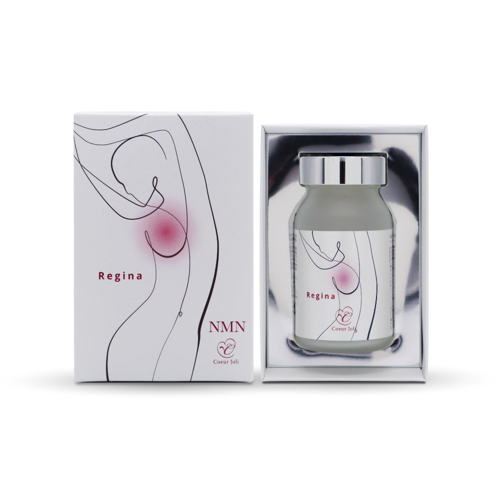 Coeur Joli Regina 120粒｜日本製彈力美胸營養膠囊｜NMN×植物萃取雙效養護，重現自信曲線