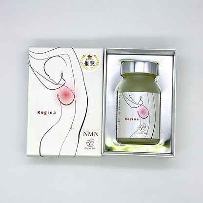 Coeur Joli Regina 120粒｜日本製彈力美胸營養膠囊｜NMN×植物萃取雙效養護，重現自信曲線