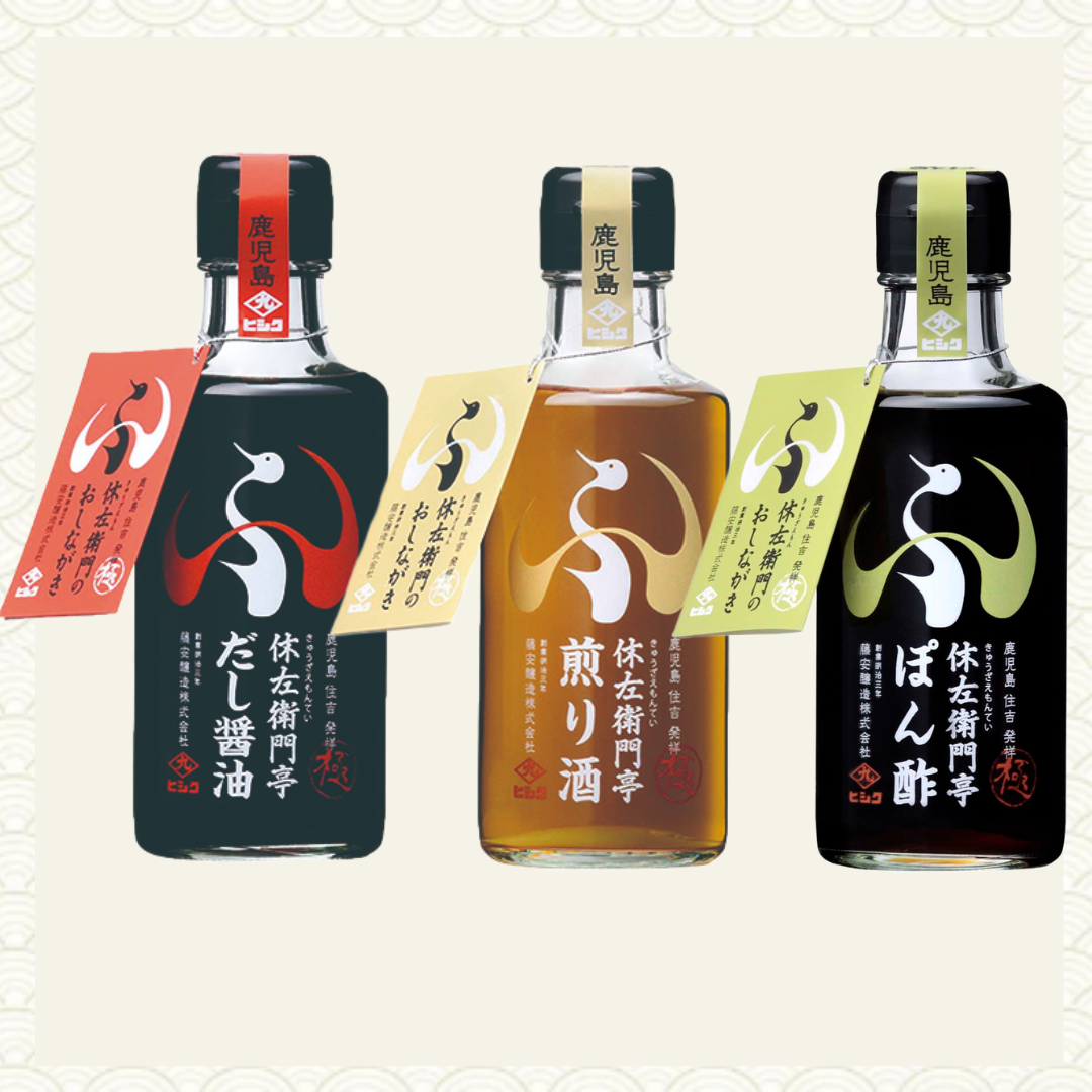 Kyuzaemontei Premium Seasoning Series | Dried Broth Soy Sauce, Sake, Yuzu Vinegar | Suitable for drizzling, mixing, cooking, and braising