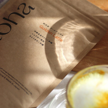 natoha 黃金拿鐵｜日本沖繩鬱金×薑黃・無咖啡因・健康養生飲品・熱飲冷飲皆宜