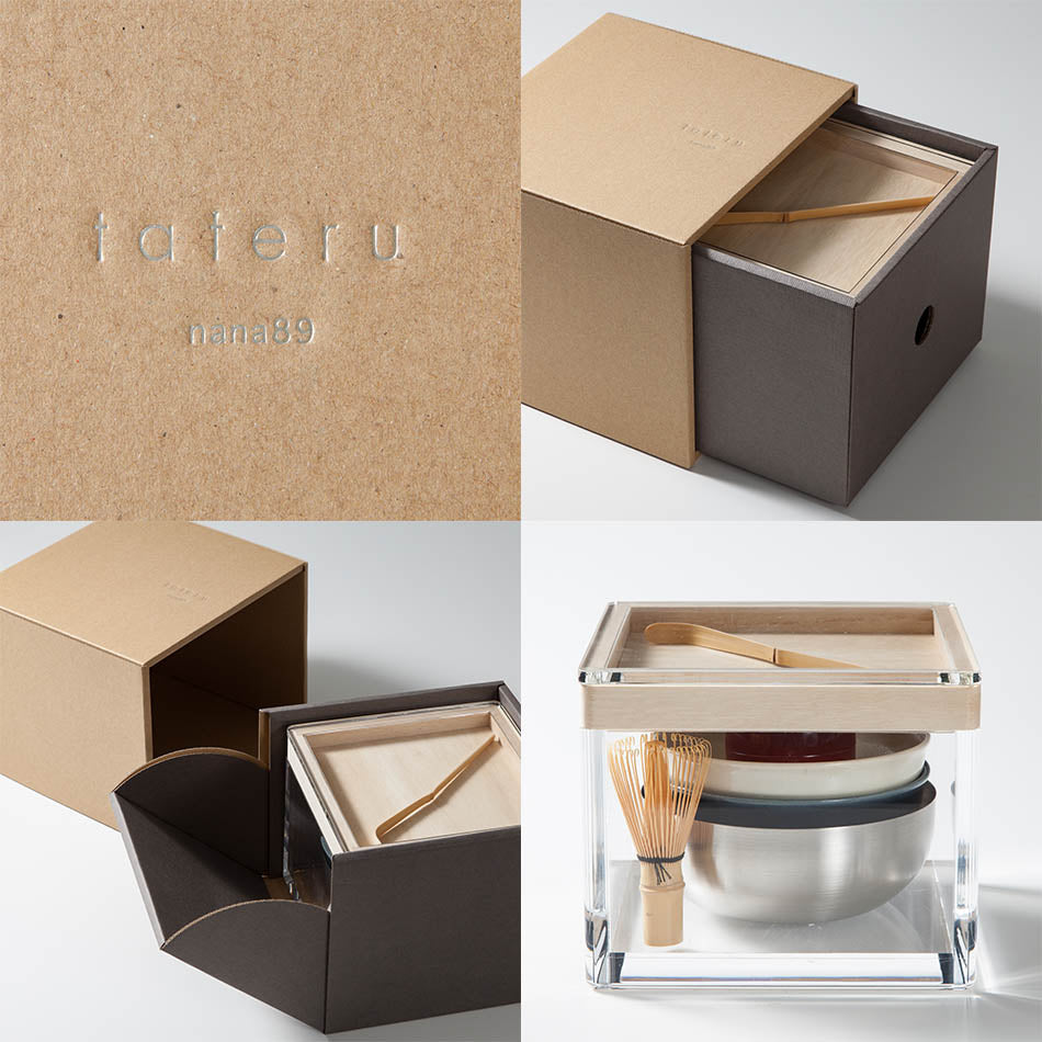 nana89 TEA BOX 可隨身攜帶的日本茶箱｜融合傳統與現代的抹茶體驗組